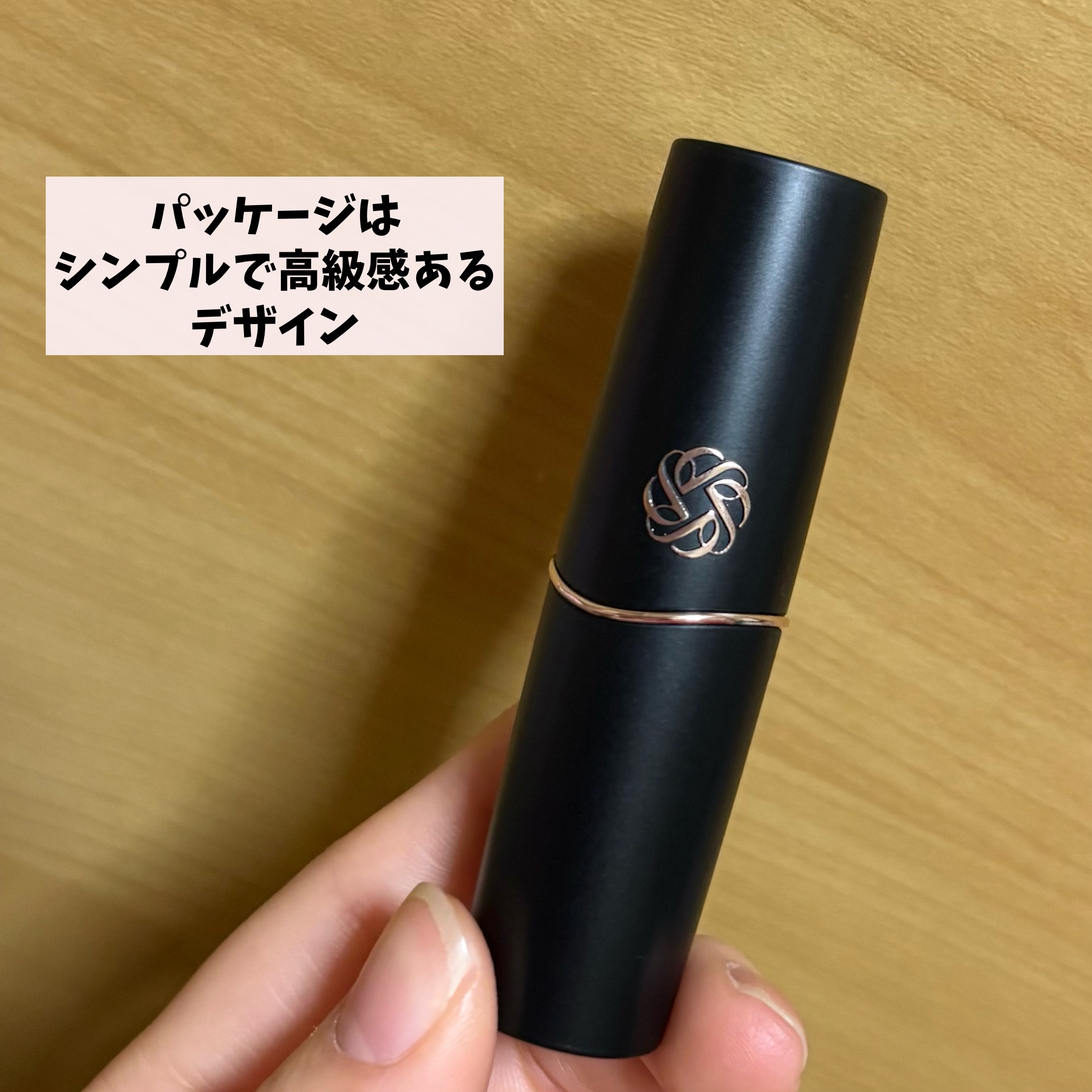 ルージュデコルテ　クリームグロウ/DECORTÉ/口紅を使ったクチコミ（2枚目）