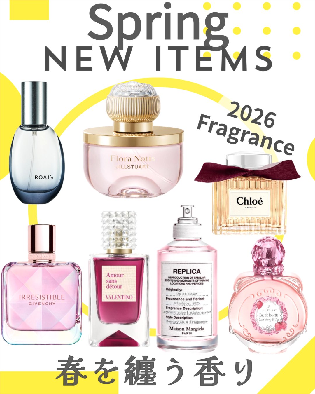 THREE エッセンシャルセンツ R X08 AWAKENING BREAK/THREE/香水(レディース)を使ったクチコミ（1枚目）