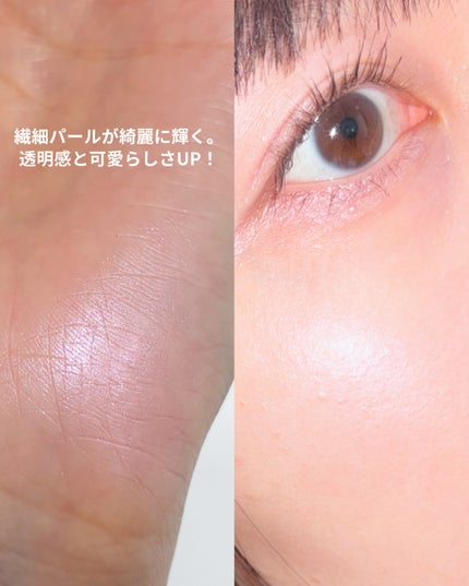 ムーングロウハイライター 03 ムーングロウライラック/キャンメイク/ハイライトの画像