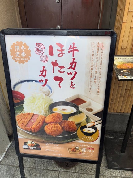 ð¥ð¢ð¬ð.ðððð çŸå®¹ã©ã€ã¿ãŒ on LIPS ãã»ãã«ãæ±äº¬ã¯ãã«ã¡ã®ããŠãŸãèŠãŠã@lisa.1656ðœïžâš..ãïŒ9æç®ïŒ