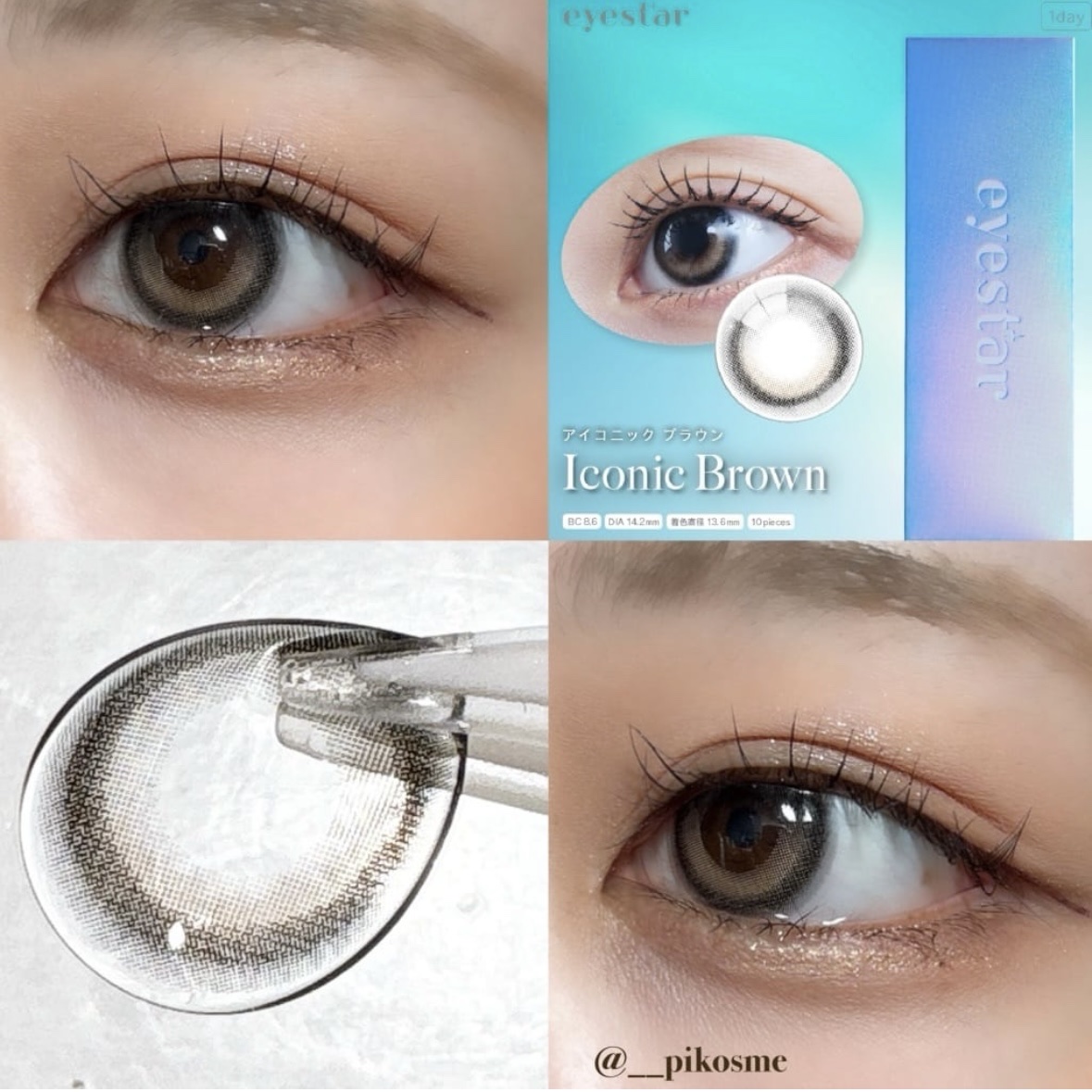 eyestar 1day/eyestar/ワンデー（１DAY）カラコンを使ったクチコミ（3枚目）