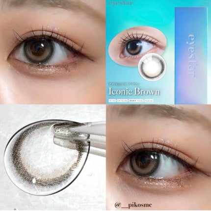 eyestar 1day/eyestar/ワンデー(1DAY)カラコンを使ったクチコミ(3枚目)