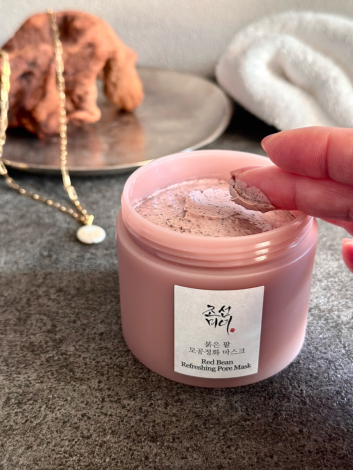 赤小豆毛穴浄化マスク/Beauty of Joseon/その他洗顔料を使ったクチコミ（3枚目）