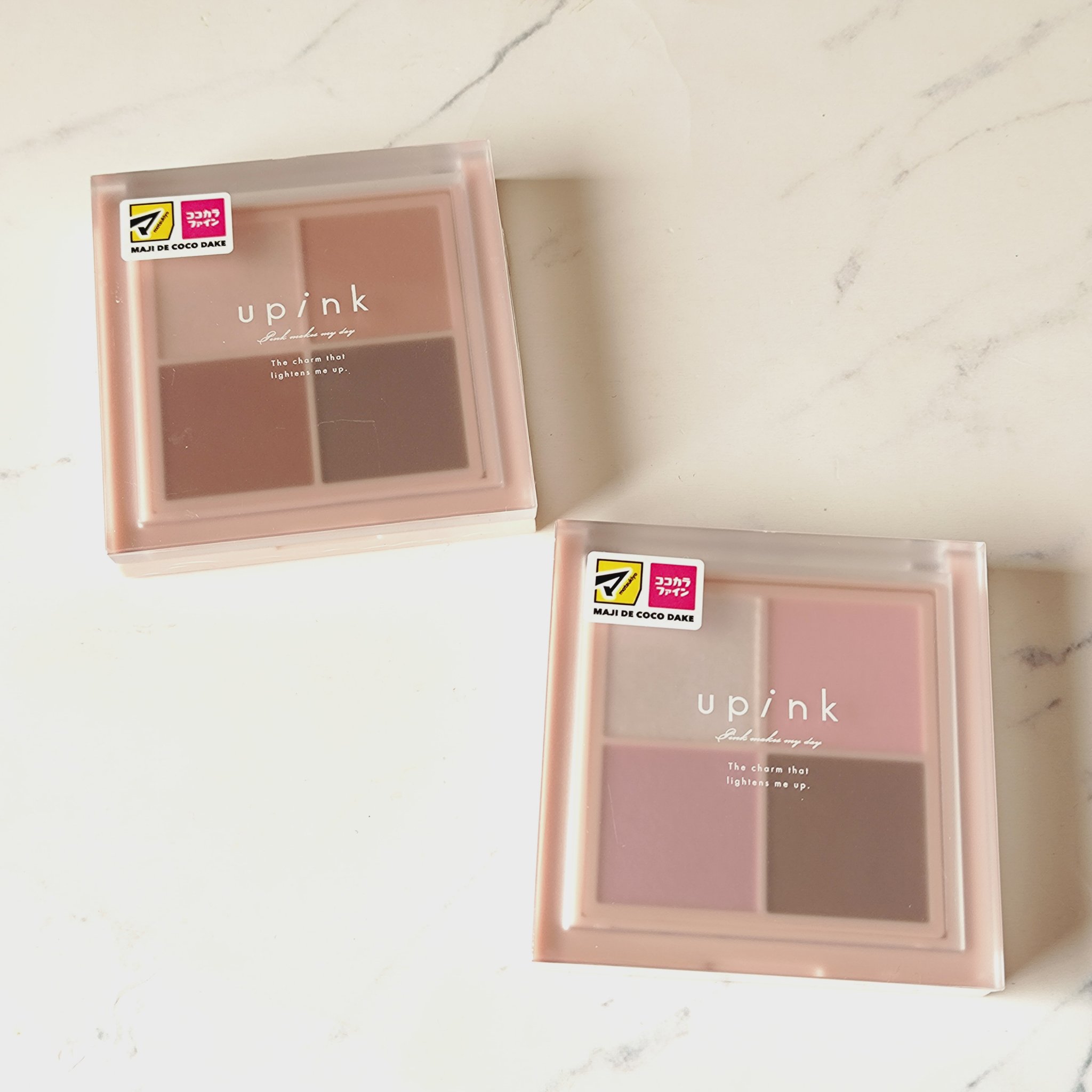 シャインオンステージアイパレット/upink/アイシャドウパレットを使ったクチコミ（1枚目）