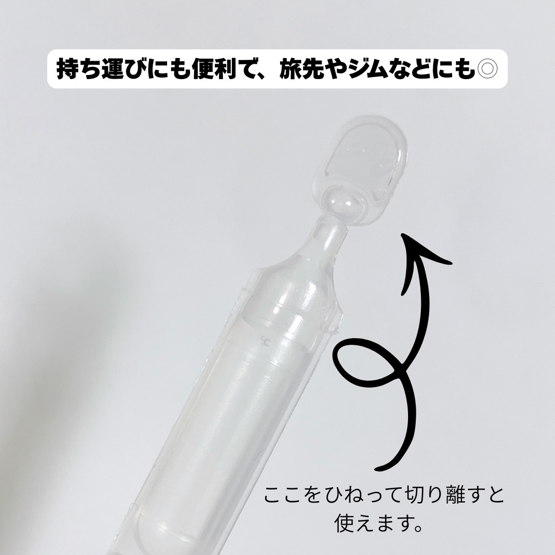 ジェルローション/CAC/化粧水を使ったクチコミ（3枚目）