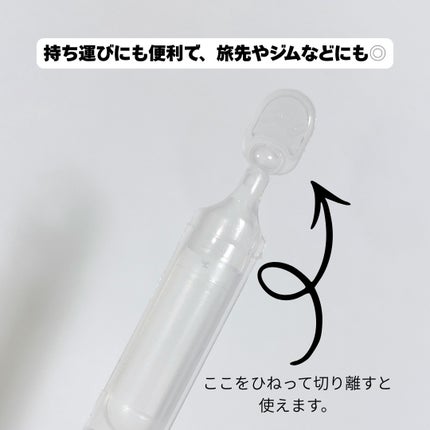 ジェルローション/CAC/化粧水を使ったクチコミ(3枚目)