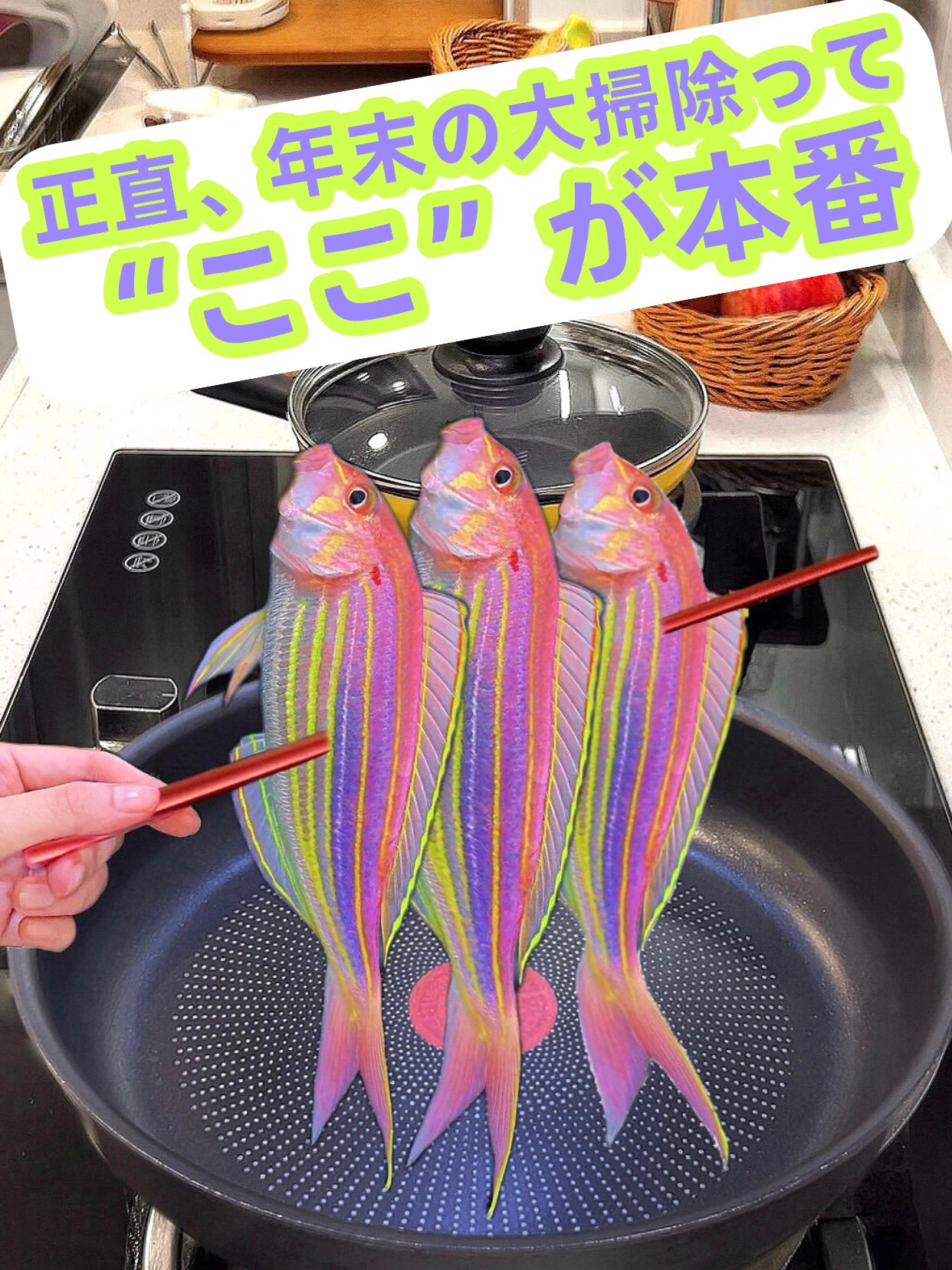 アネトス バランシング トリートメントクリーム/Anetos/フェイスクリームを使ったクチコミ（1枚目）