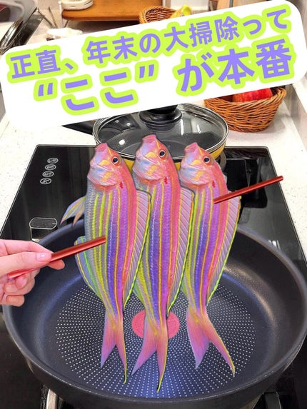 アネトス バランシング トリートメントクリーム/Anetos/フェイスクリームを使ったクチコミ(1枚目)