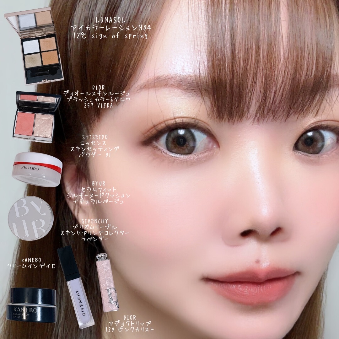 クリーム　イン　デイ/KANEBO/フェイスクリームを使ったクチコミ（1枚目）