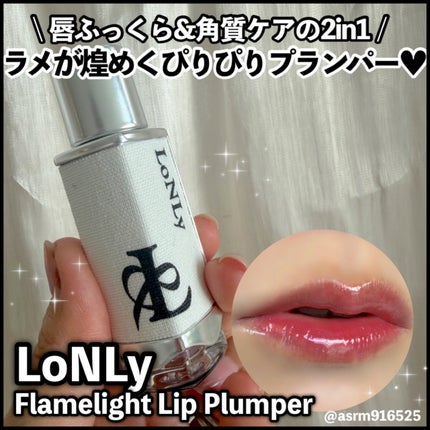 FF02 Fortissimo(フォルテッシモ)