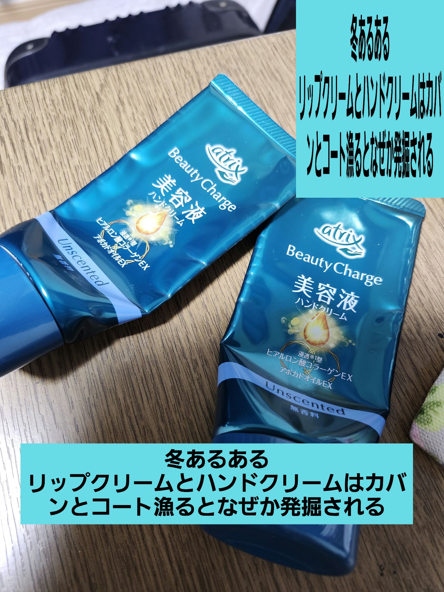 毛穴レスパウダー/CEZANNE/プレストパウダーを使ったクチコミ（2枚目）