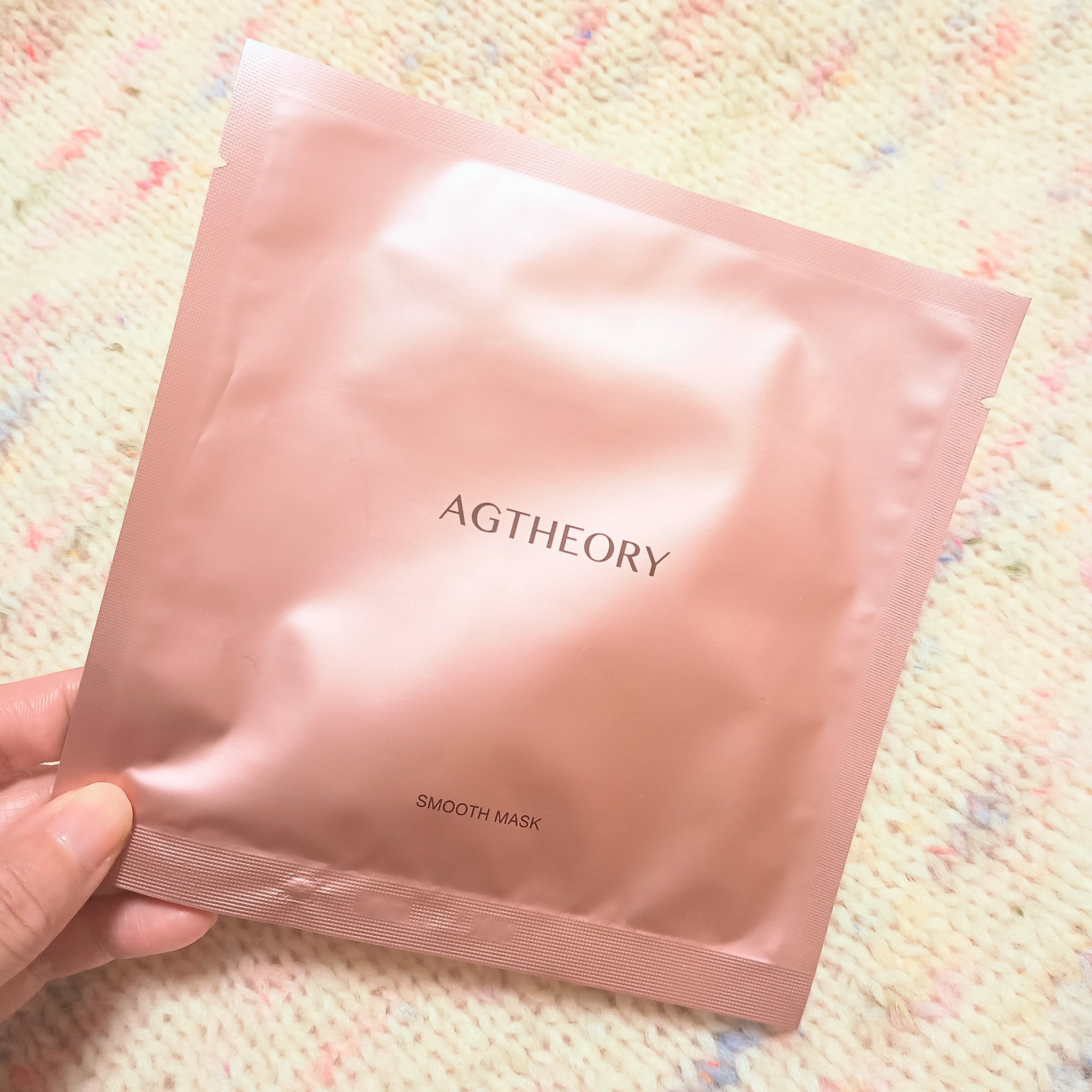 エイジーセオリー スムースマスク/AGTHEORY/シートマスク・パックを使ったクチコミ（1枚目）