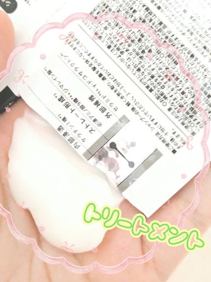 ストレートシャンプー/ストレートトリートメント ホワイトブロッサムの香り/Straine/市販シャンプーを使ったクチコミ(4枚目)