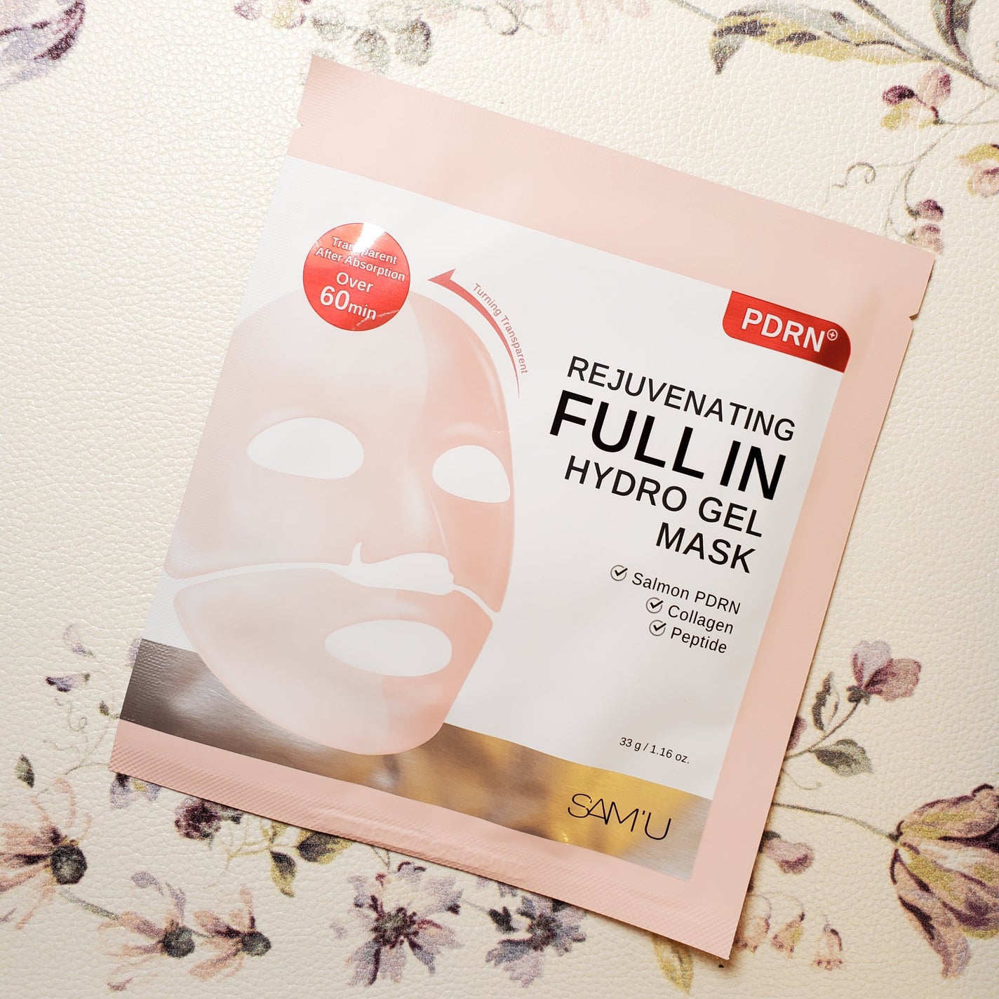 PDRNリジュべネティングフルインハイドロゲルマスク/SAM'U/シートマスク・パックを使ったクチコミ(2枚目)