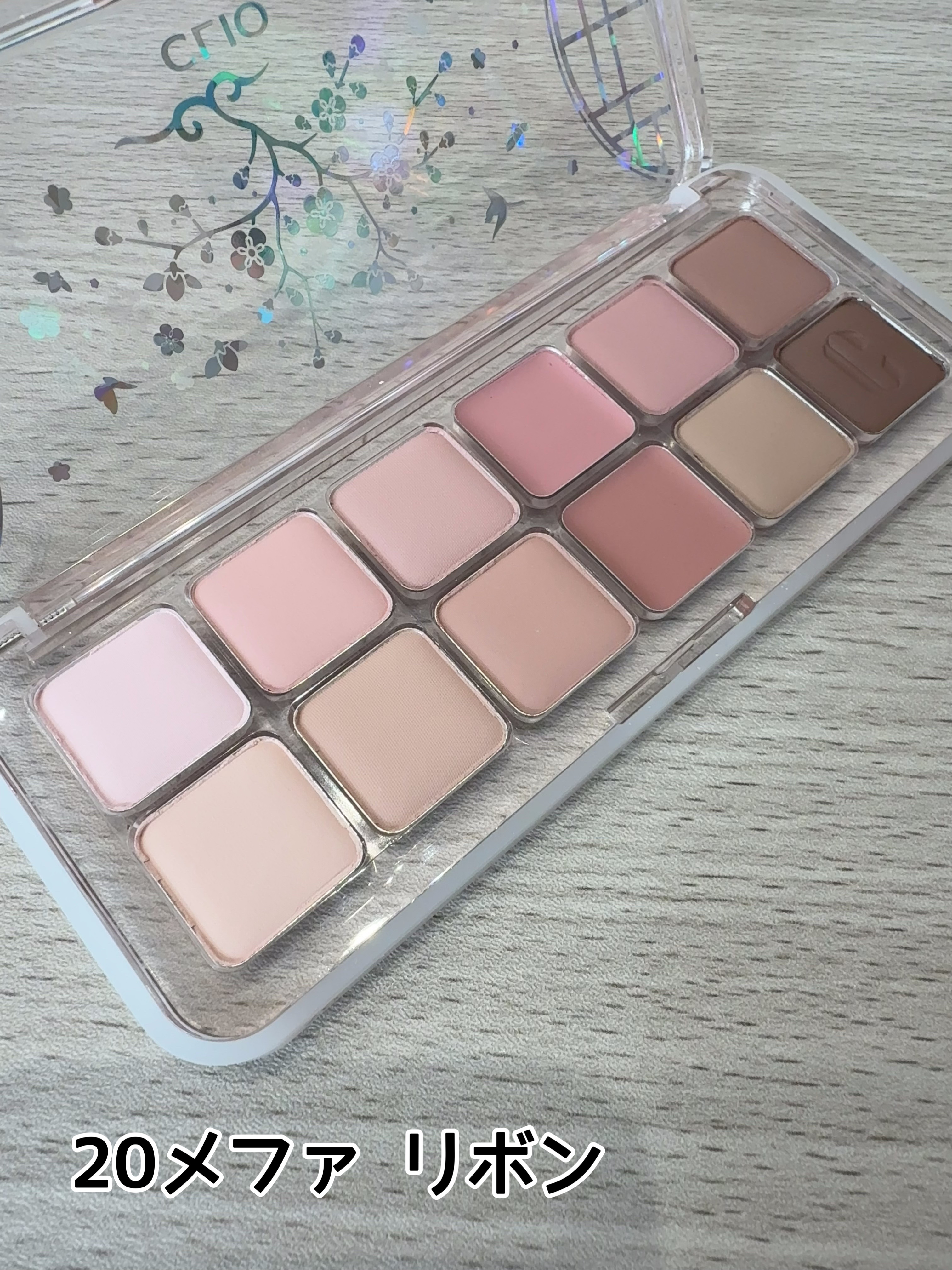 プロ アイ パレット エアー/CLIO/アイシャドウパレットを使ったクチコミ（2枚目）