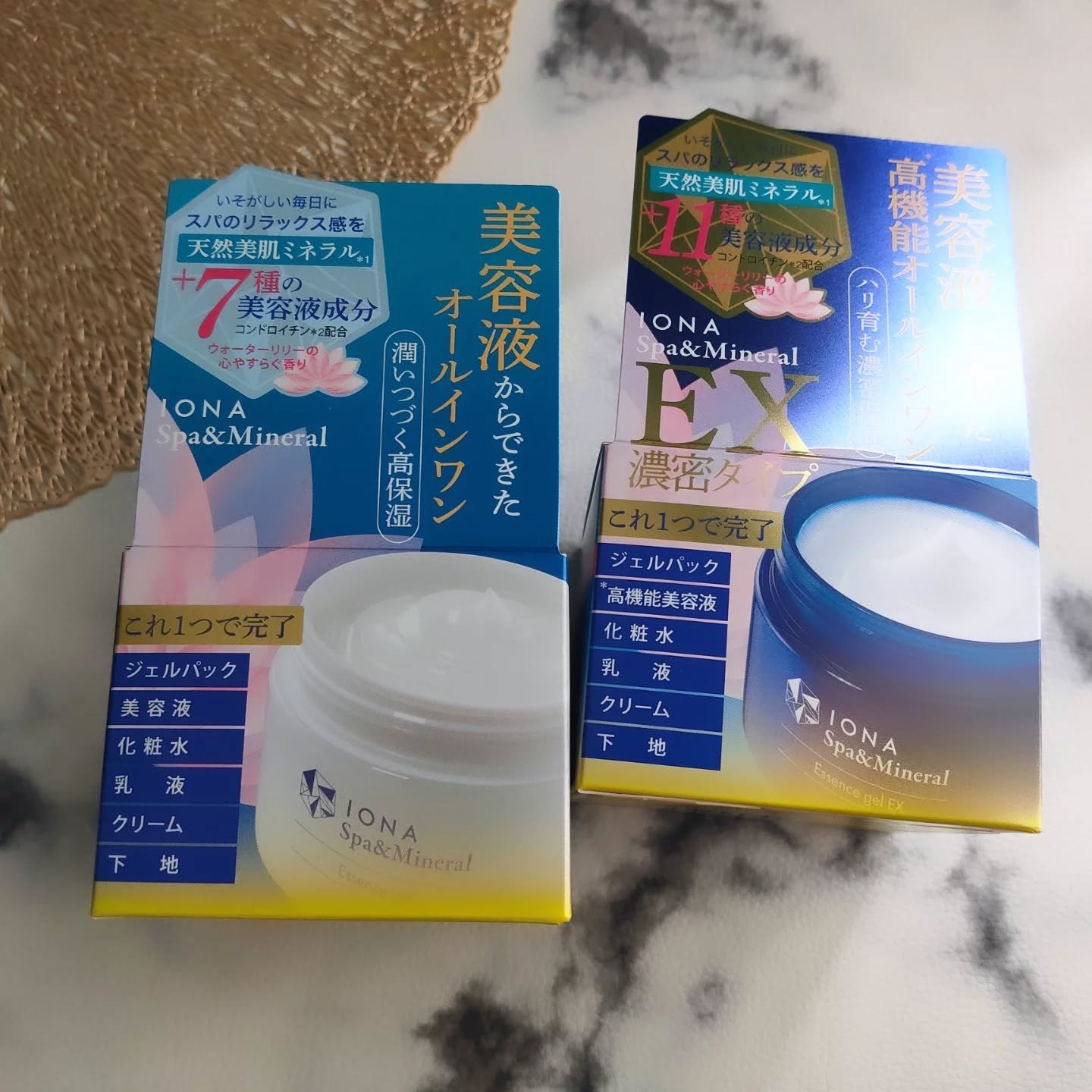 エッセンス ジェル/イオナ スパ＆ミネラル/オールインワン化粧品を使ったクチコミ（1枚目）