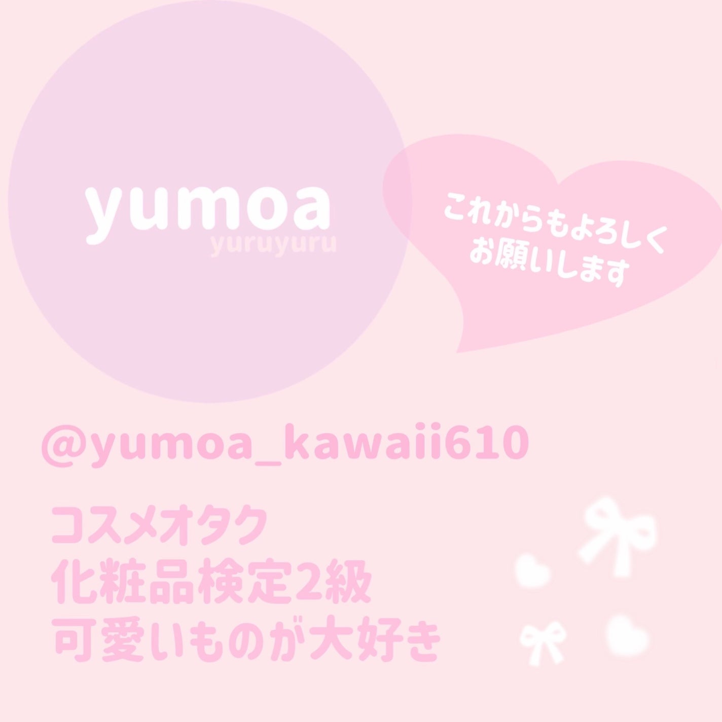 すっぴんパウダー おやすみ夜桜の香り/クラブ/プレストパウダーを使ったクチコミ(6枚目)