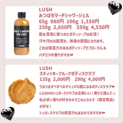 トリートメント クレンジング ミルク/COVERMARK/ミルククレンジングを使ったクチコミ(4枚目)