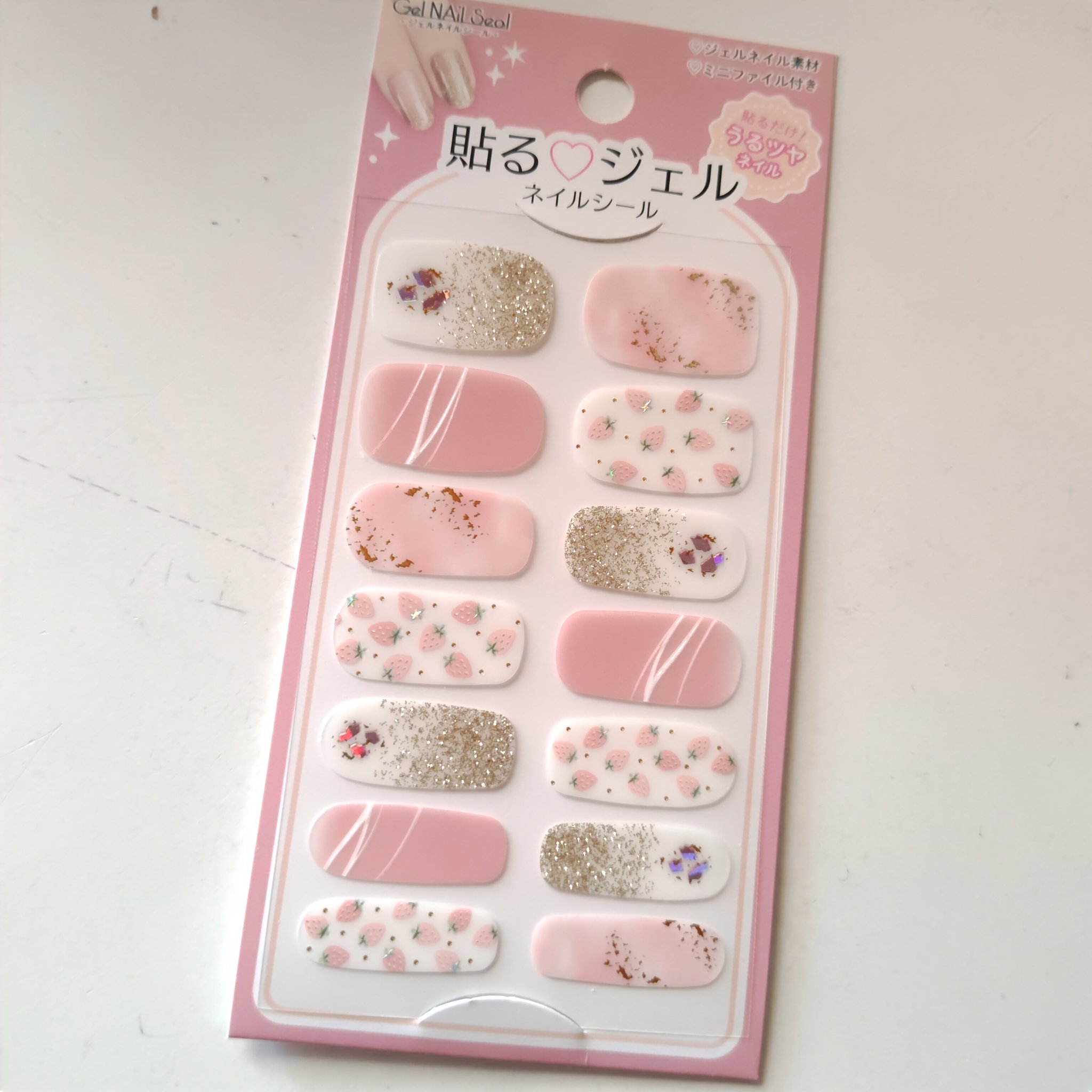 貼るジェルネイル/セリア/ネイルシールを使ったクチコミ（3枚目）