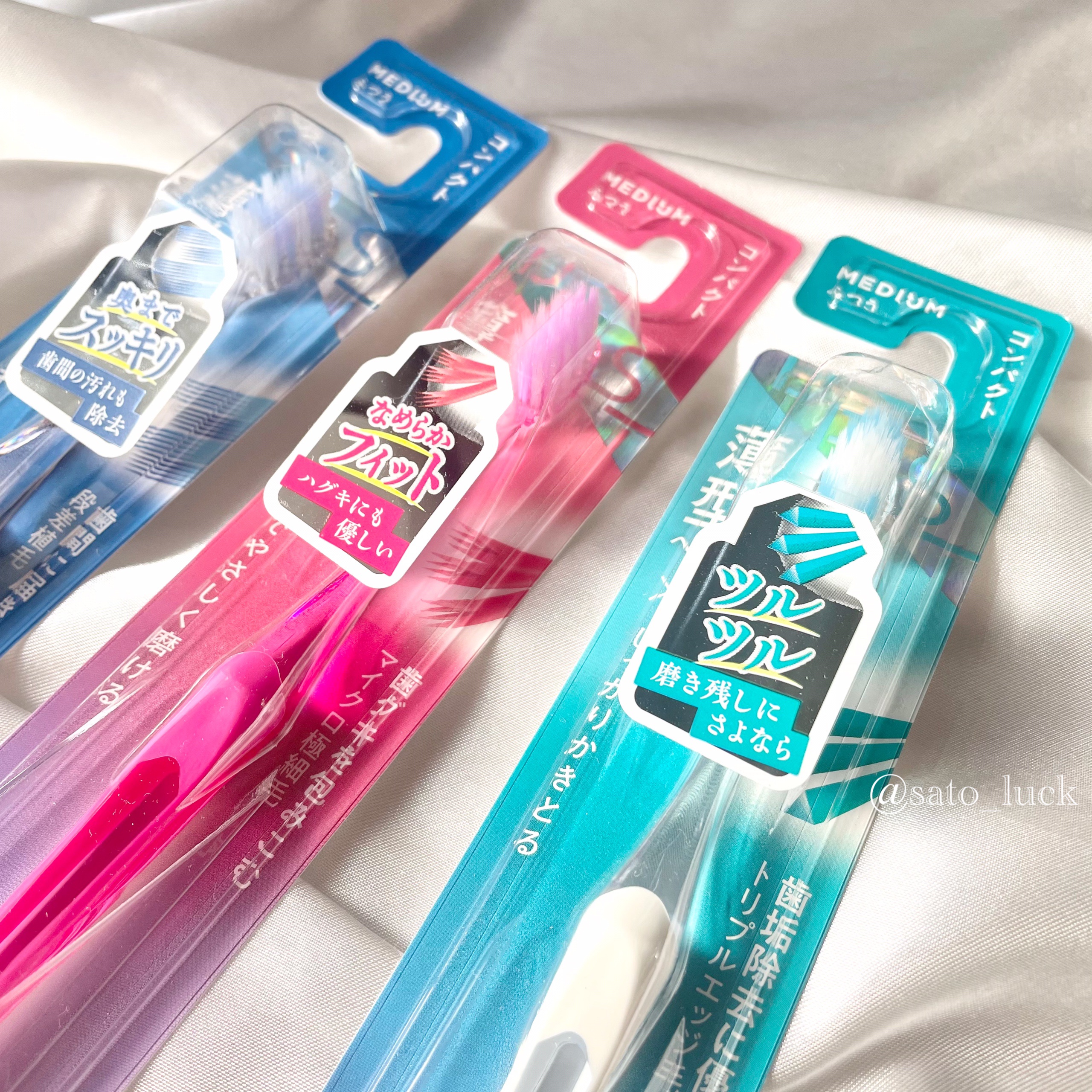 DENTALPRO Style/デンタルプロ/歯ブラシを使ったクチコミ（1枚目）