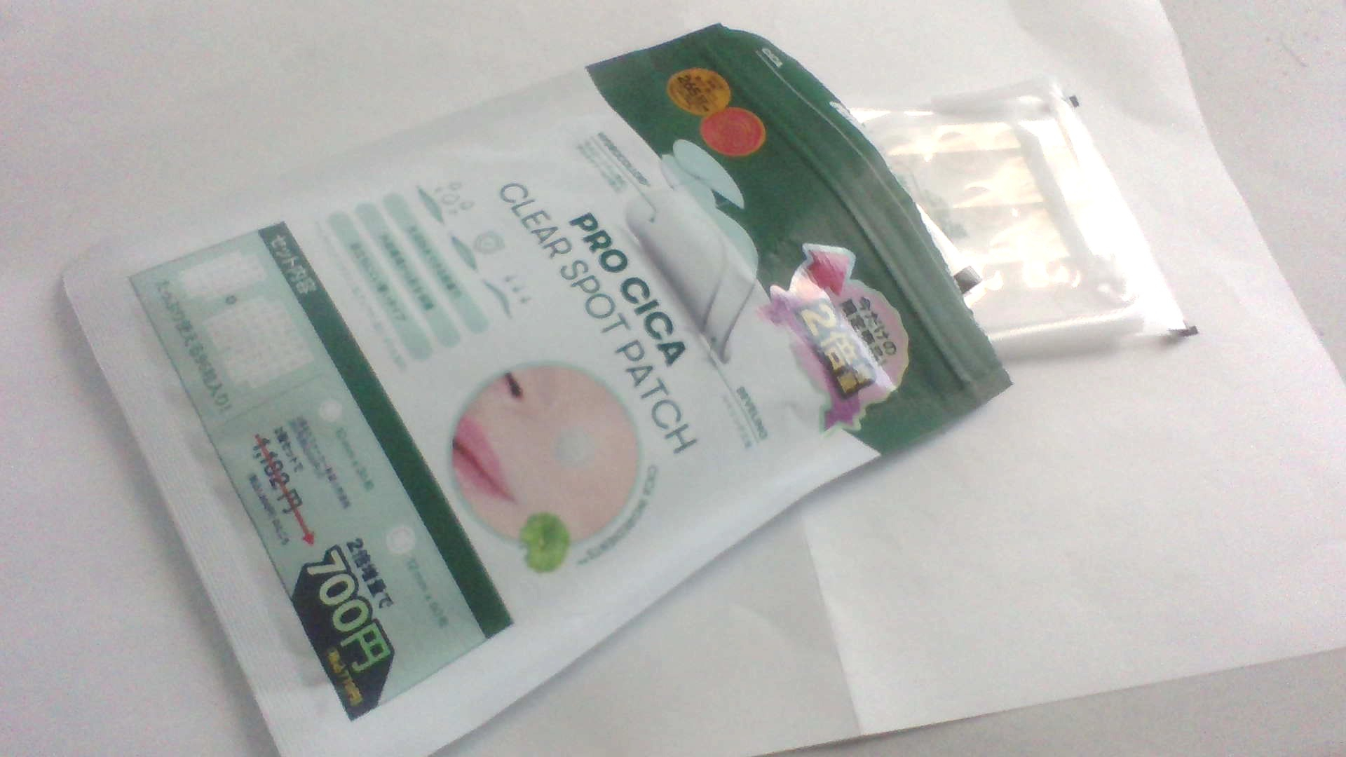プロCICA クリアスポットパッチ 96枚/VT/その他スキンケアを使ったクチコミ（2枚目）