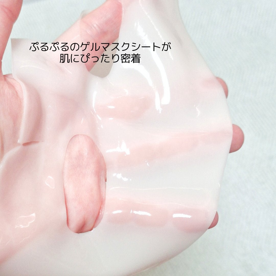 PDRNリジュべネティングフルインハイドロゲルマスク/SAM'U/シートマスク・パックを使ったクチコミ(2枚目)