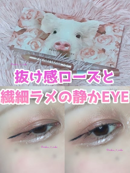 ティアー アイライナー/ETUDE/リキッドアイライナーを使ったクチコミ(1枚目)