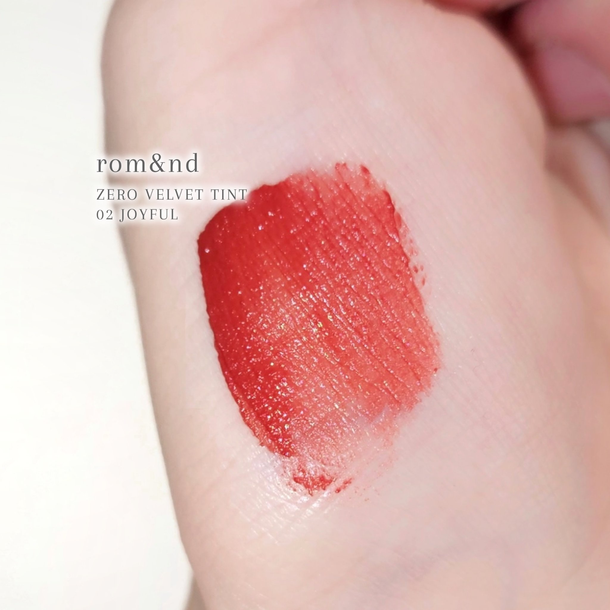 ゼロベルベットティント/rom&nd/リップティントを使ったクチコミ（3枚目）