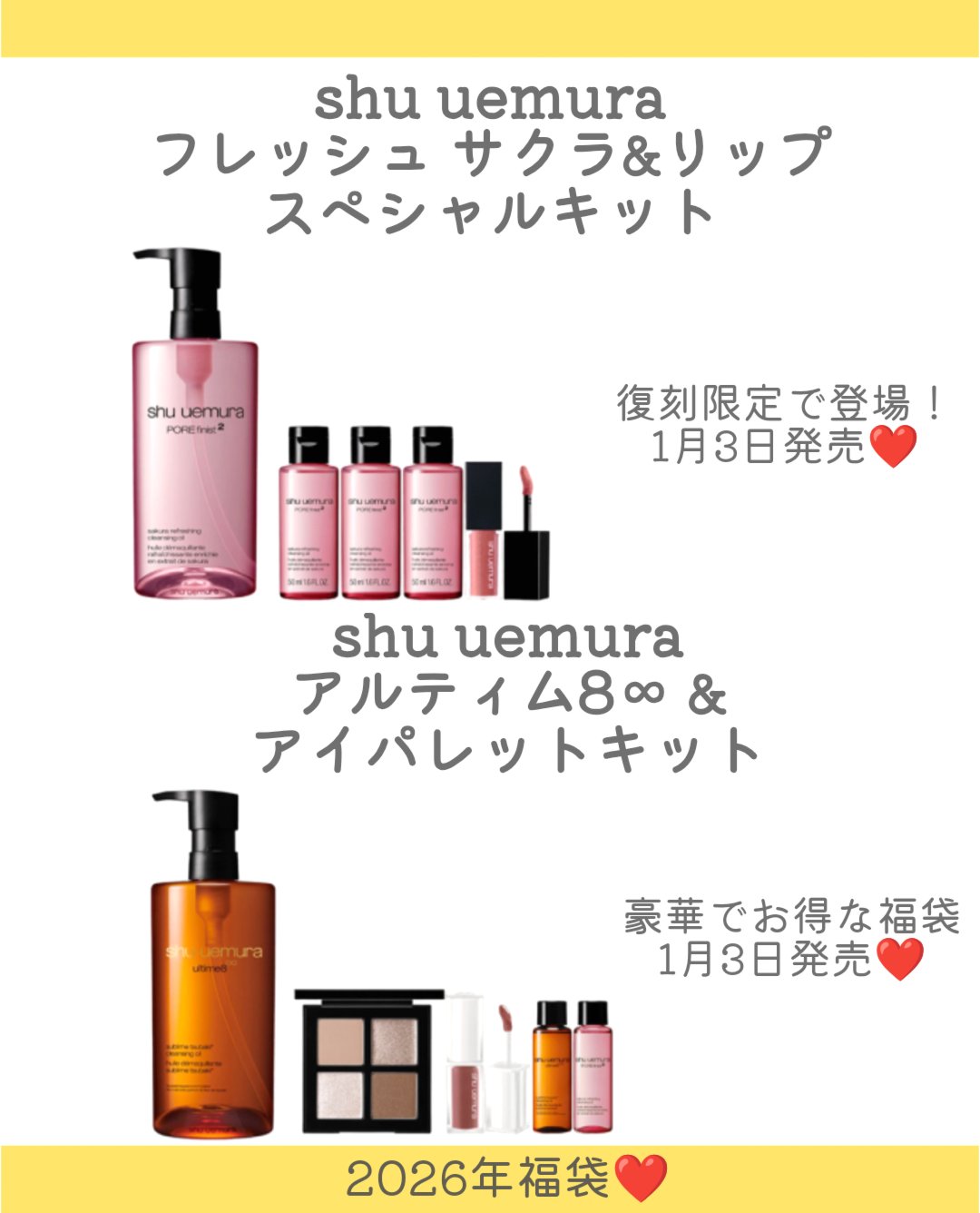 NARS アフタグロー リップバーム N/NARS/リップバームを使ったクチコミ（2枚目）