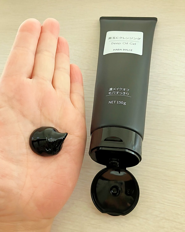 HADA DOLCE  黒玉Cクレンジング ディープオイルジェル/HADA　DOLCE/クレンジングジェルを使ったクチコミ（3枚目）