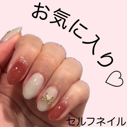 M♡フォロバ on LIPS 「#m_beautyroom06です🌸-————————セルフネ..」(1枚目)
