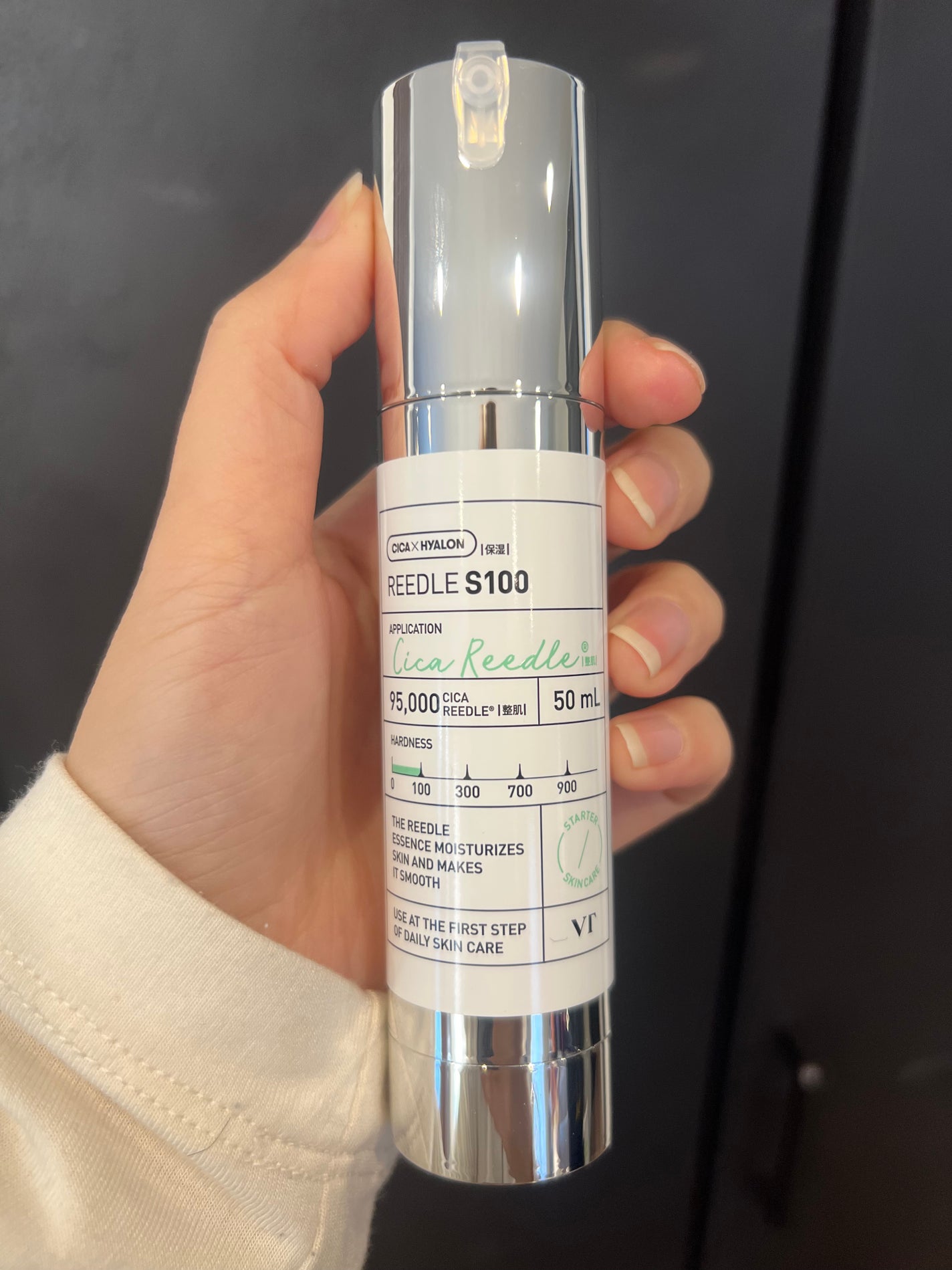 リードルショット100/VT/美容液を使ったクチコミ(4枚目)