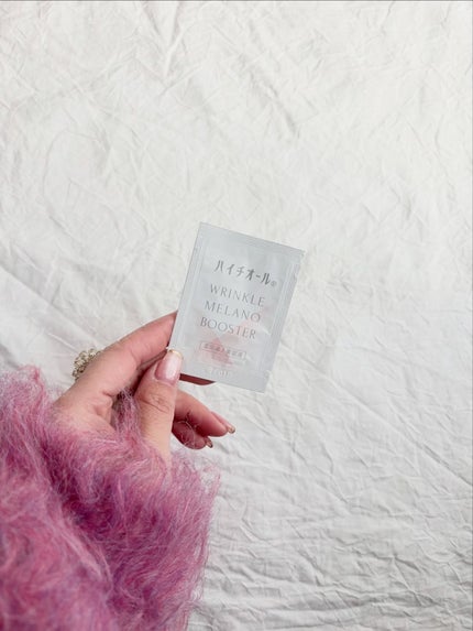 VOCE 2026年2⽉号〈通常版〉/VoCE (ヴォーチェ)/雑誌を使ったクチコミ(3枚目)