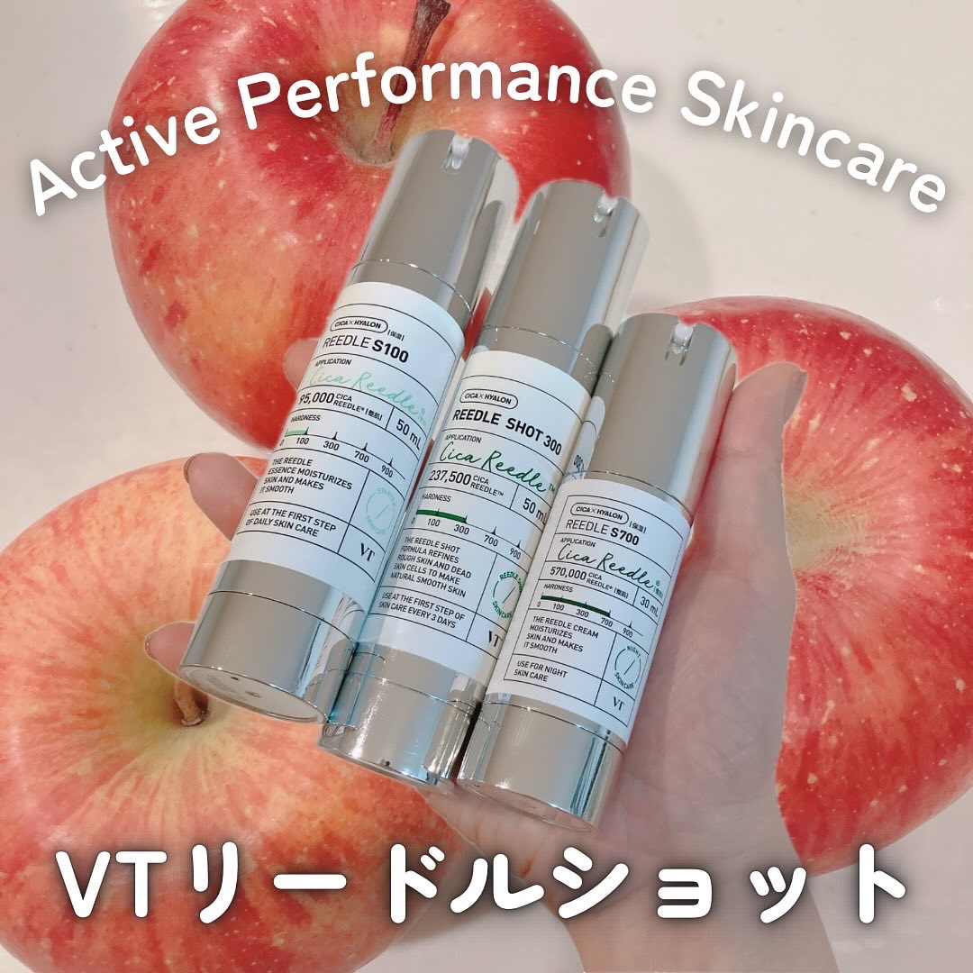 リードルショット100/VT/美容液を使ったクチコミ（1枚目）
