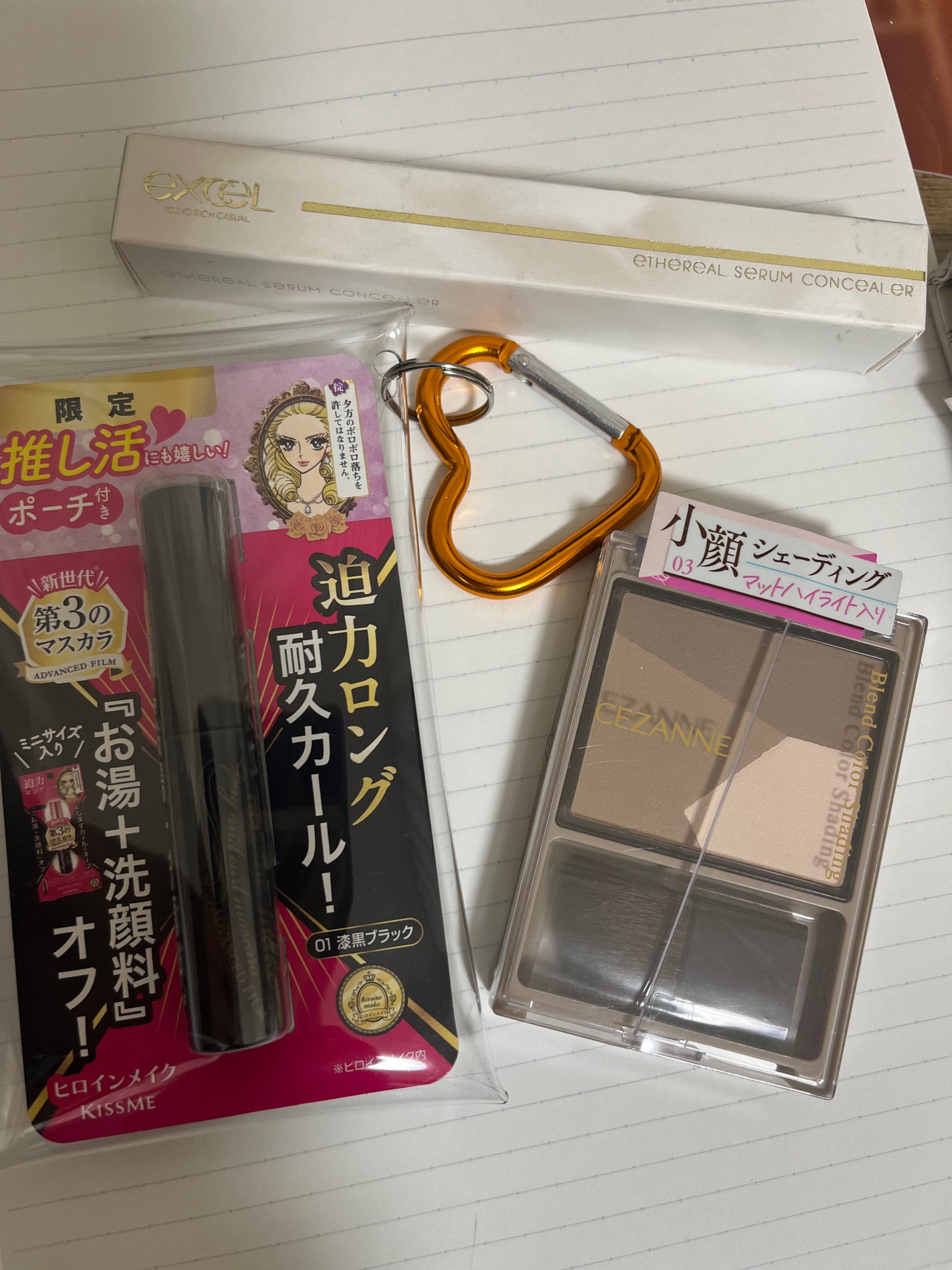 ロング&カールマスカラ アドバンストフィルム/ヒロインメイク/マスカラを使ったクチコミ(1枚目)