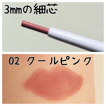 ブラーリング カラー ブラッシュ/SUQQU/パウダーチークを使ったクチコミ(8枚目)