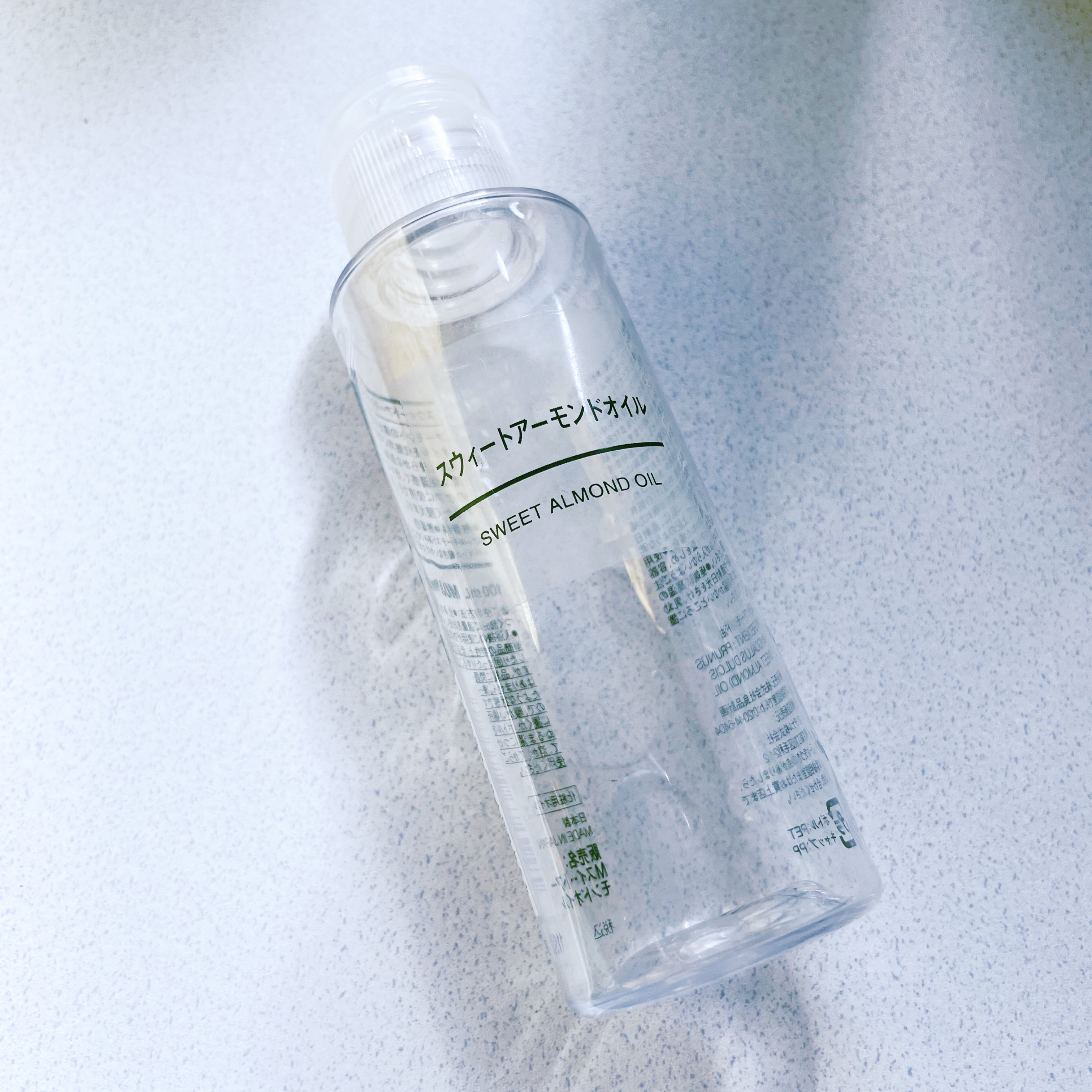 スウィートアーモンドオイル/無印良品/ボディオイルを使ったクチコミ（1枚目）