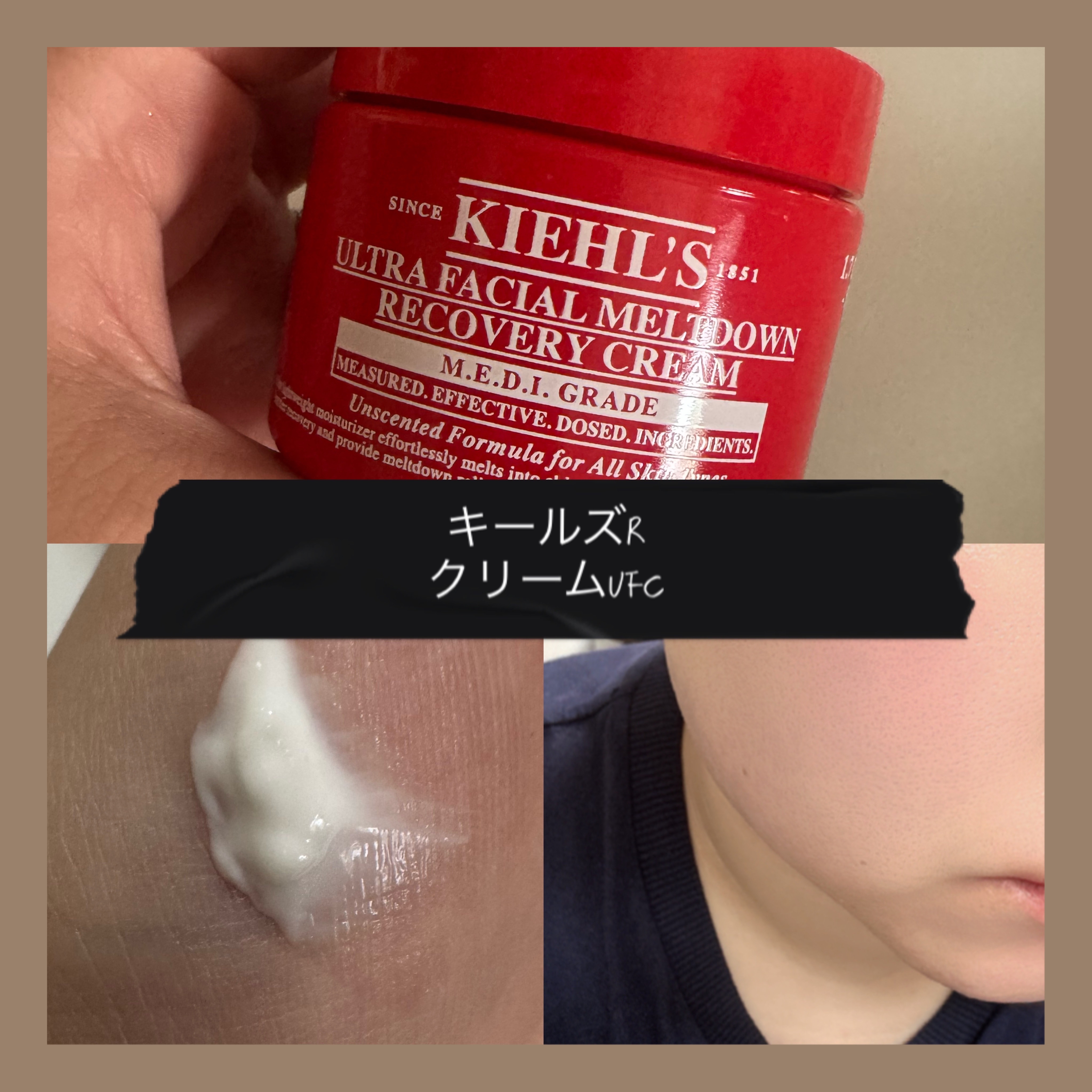 キールズ Rクリーム UFC/Kiehl's/フェイスクリームを使ったクチコミ（1枚目）