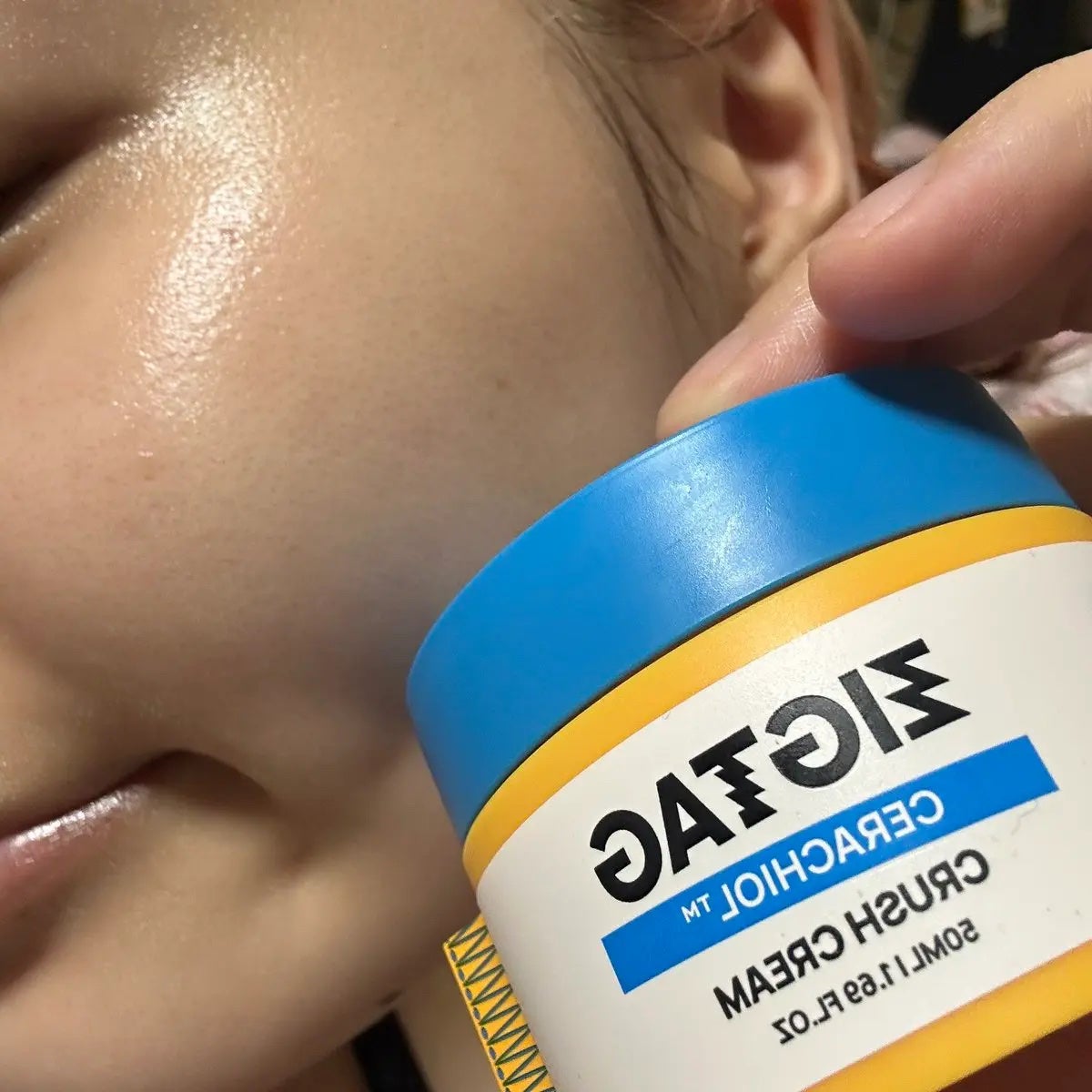 セラチオール クラッシュ クリーム/ZIGTAG/フェイスクリームを使ったクチコミ(4枚目)