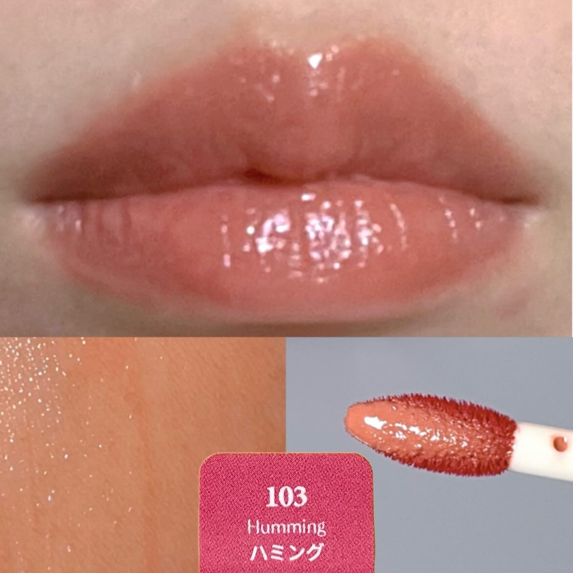 フルーティーグラムティント/Laka/リップティントを使ったクチコミ（3枚目）