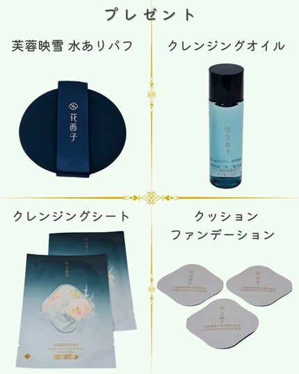 ã²ãªãð»ãã©ãã on LIPS ãäžéãèŠãŠä¿åããŠæ¬²ããä»ã®æçš¿ã¯ãã¡ãâ@hinata.ot..ãïŒ7æç®ïŒ