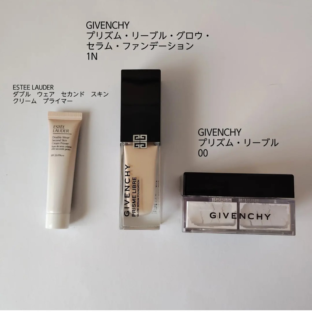 スムース パーフェクティング タッチ/CLARINS/化粧下地を使ったクチコミ（1枚目）