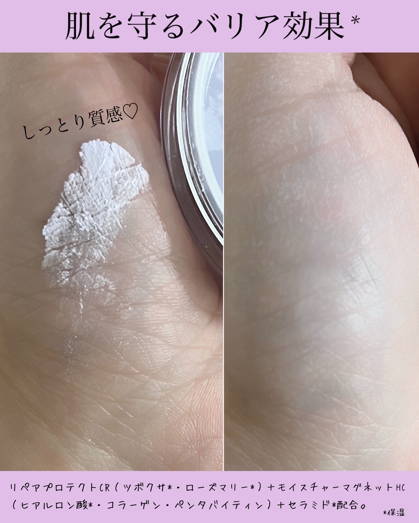 モイストラボ ルースパウダー〈くすみ防止タイプ〉/Moist Labo/ルースパウダーを使ったクチコミ（3枚目）