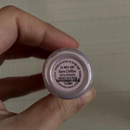 バイブアップライン リップバーム デュオセット/irecipe/メイクアップキットを使ったクチコミ(2枚目)