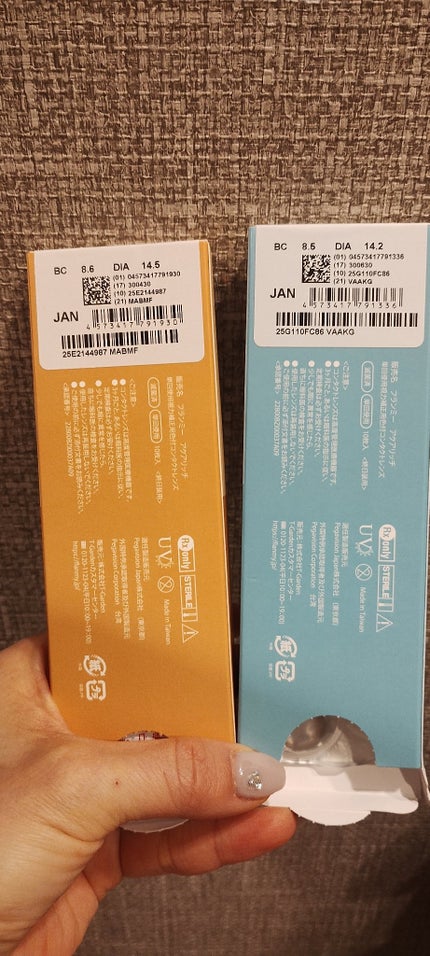 FLANMY 1day/FLANMY/ワンデー(1DAY)カラコンを使ったクチコミ(2枚目)