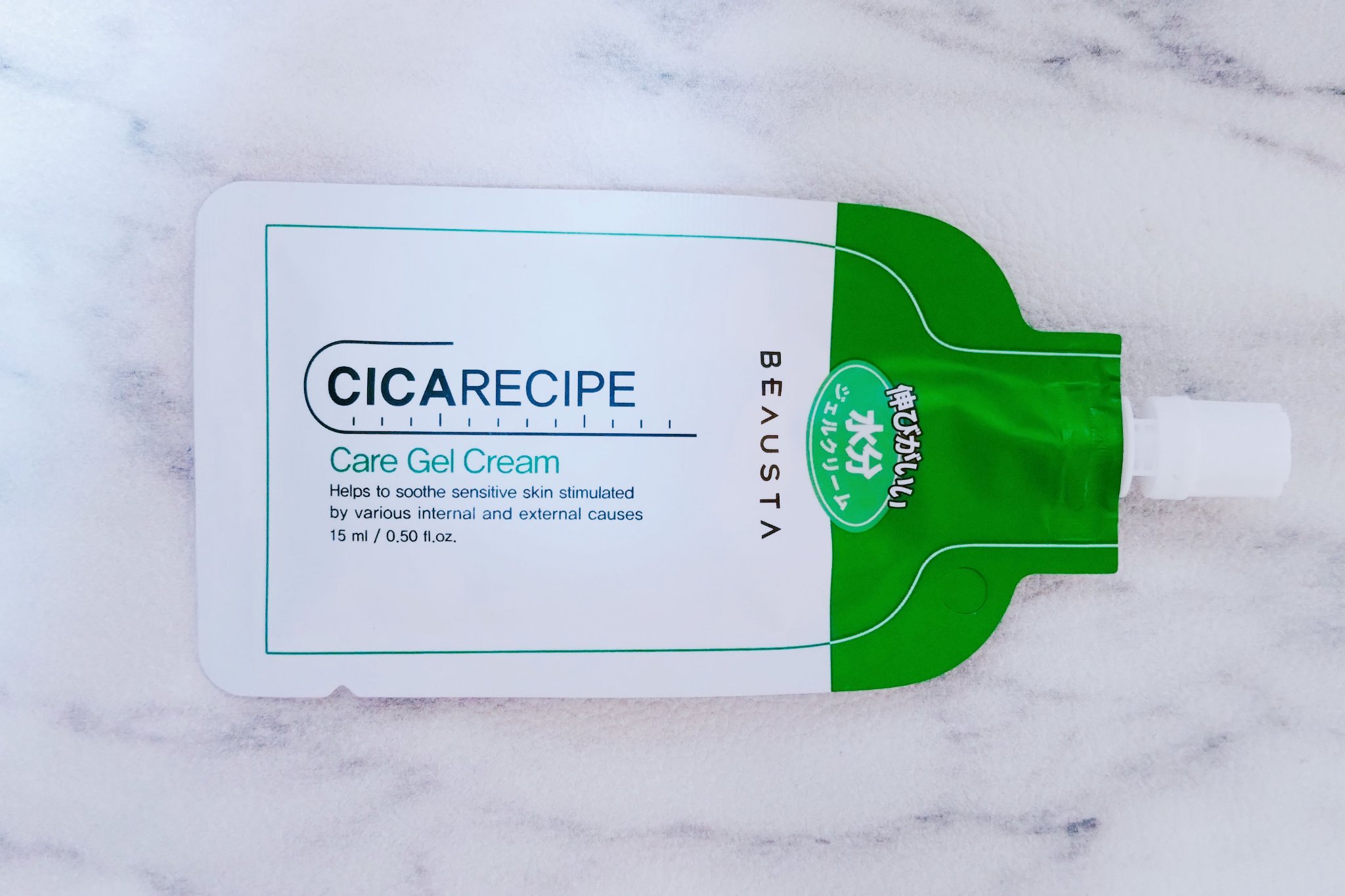 CICA ケアクリーム/BEAUSTA/フェイスクリームを使ったクチコミ（1枚目）