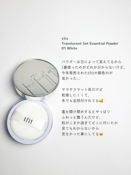 マイフェイブムードアイパレット 9カラー/HOLIKA HOLIKA/アイシャドウパレットを使ったクチコミ(7枚目)