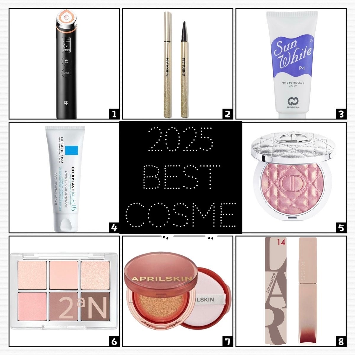 サンホワイトP-1/サンホワイト/ボディクリームを使ったクチコミ(1枚目)