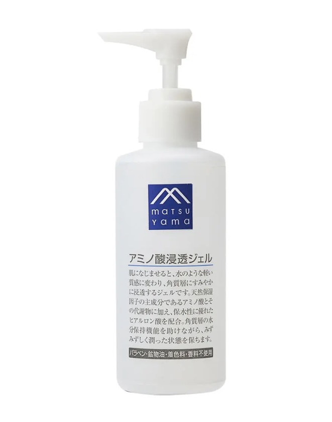 アミノ酸浸透ジェル/Mマークシリーズ/フェイスクリームを使ったクチコミ（1枚目）