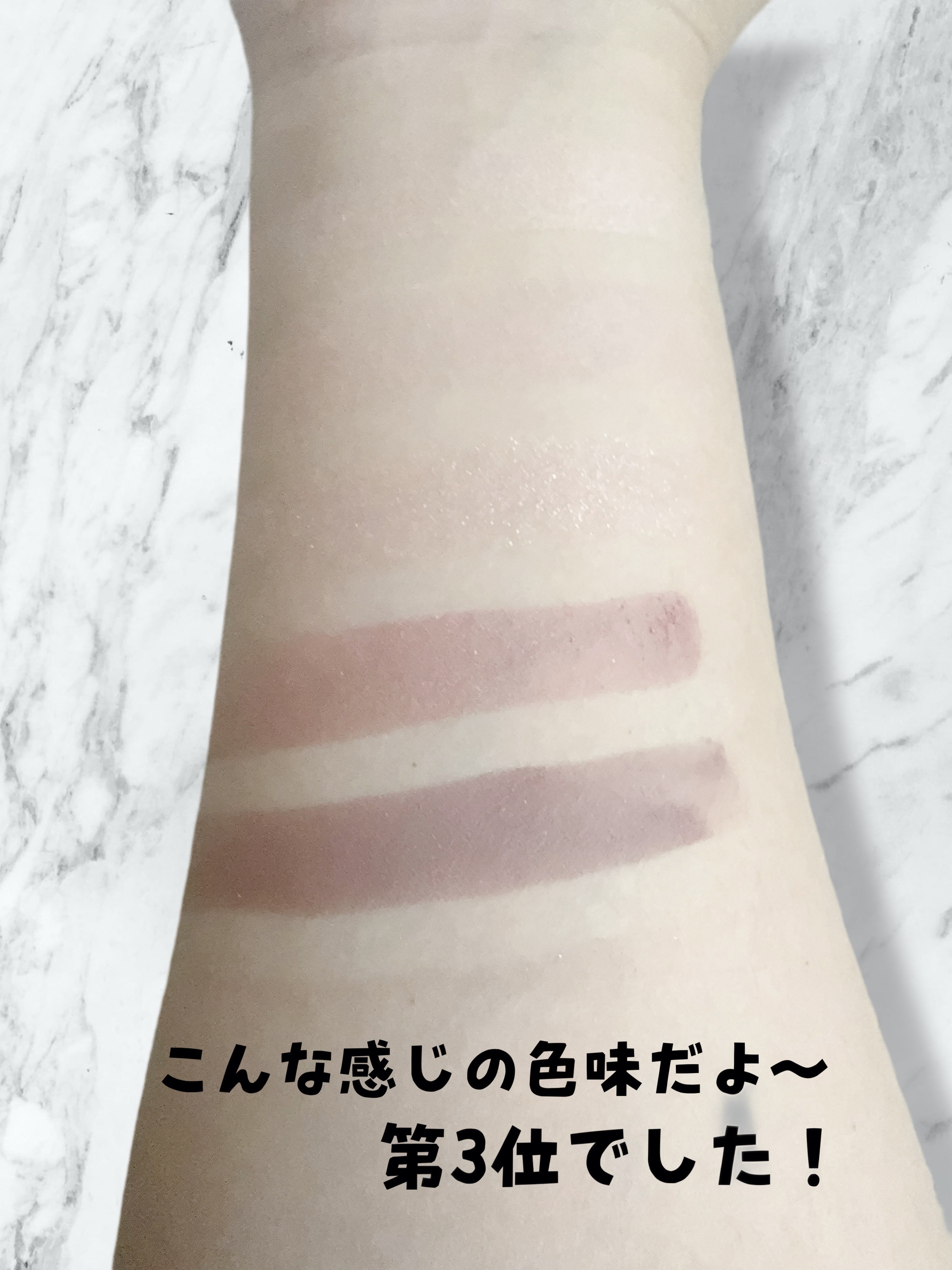 ペールトーンアイシャドウ/CEZANNE/アイシャドウを使ったクチコミ（3枚目）